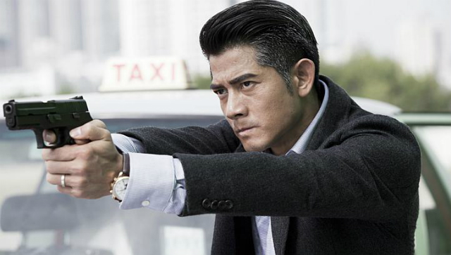 TRAILER: Cold War II