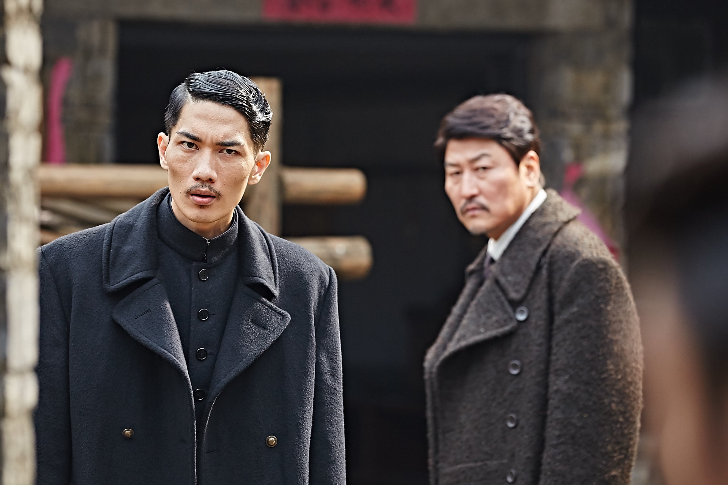 TRAILER: The Age of Shadows