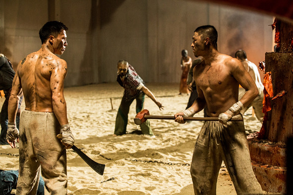 Zombie Fight Club (2014)