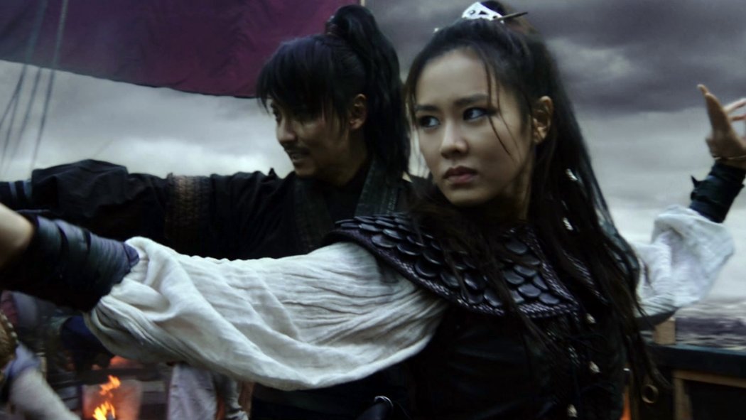 The Pirates (2014)