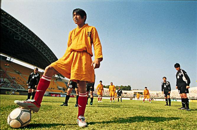 Shaolin Soccer (2001)