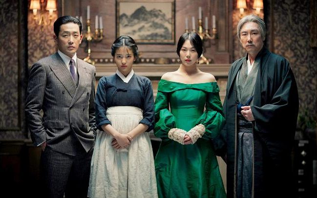 The Handmaiden (2016)
