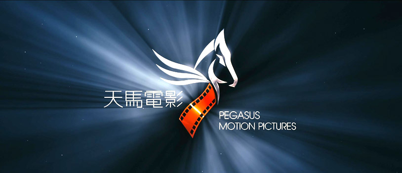 Pegasus Motion Pictures Promo Unleashes New Action Films and More