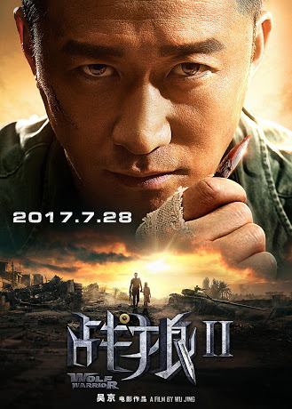 TEASER: Wolf Warrior II
