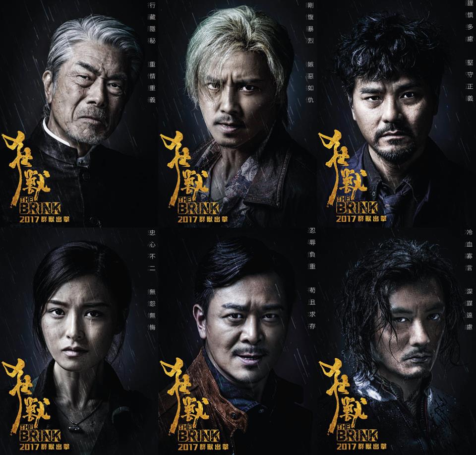 TRAILERS: The Brink & Paradox