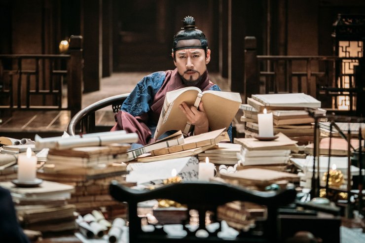 The King’s Case Note (2017)