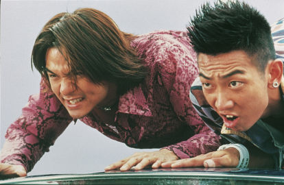 Gen-Y Cops (2000)