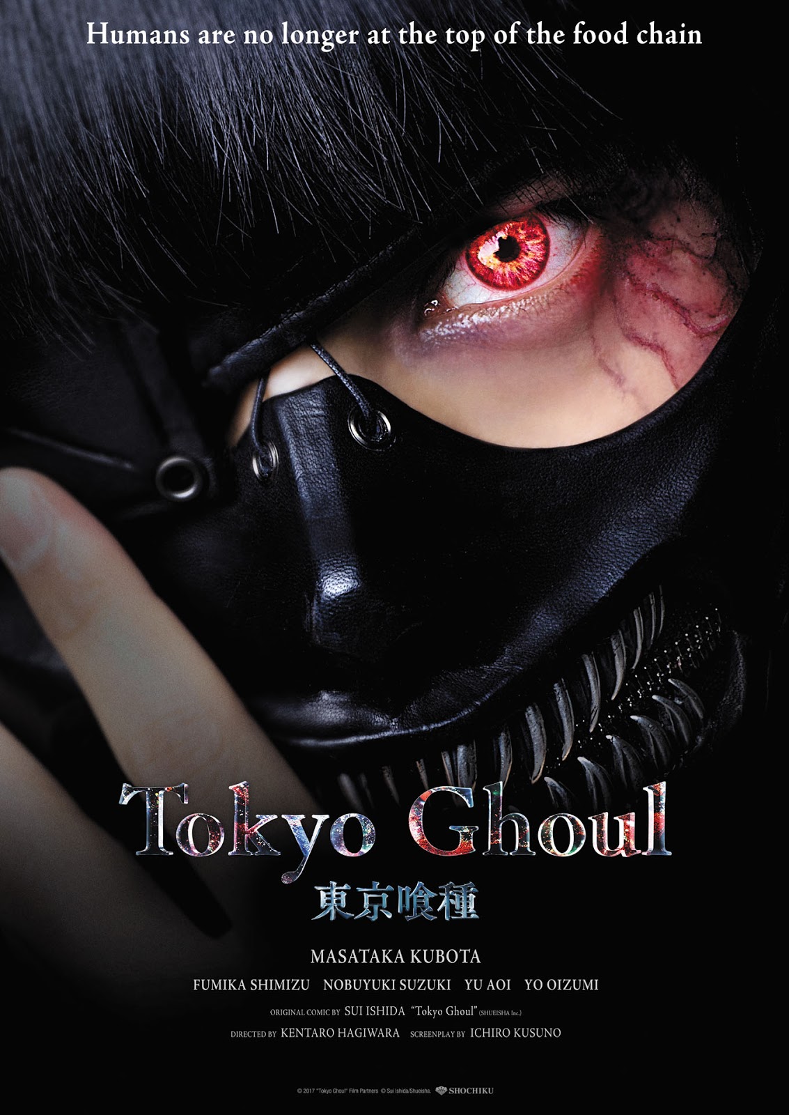 TRAILER: Tokyo Ghoul