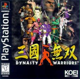 “Dynasty Warriors” Casting Update