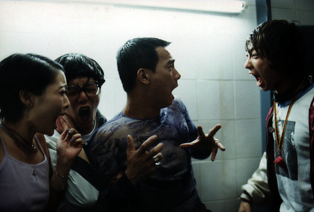 Bio Zombie (1998)