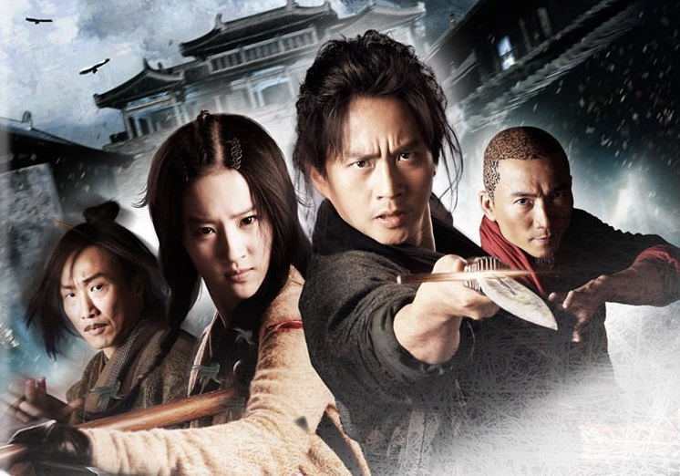 The Four (2012)