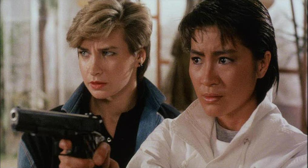 Yes Madam! (1985)