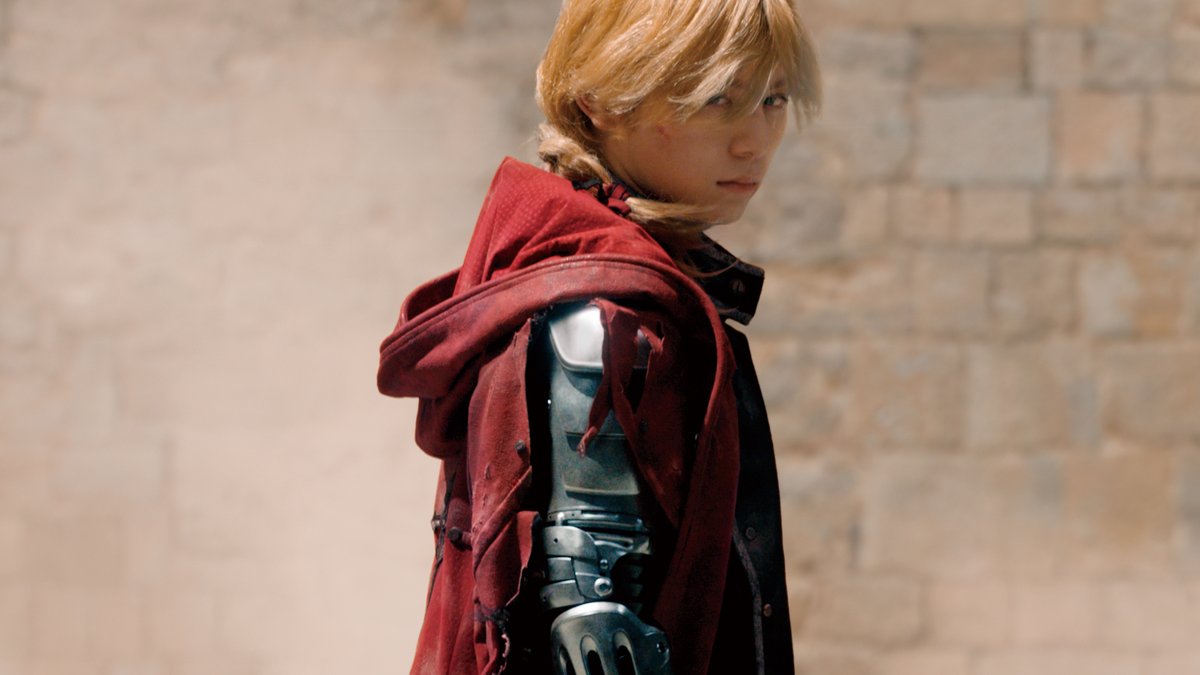 Fullmetal Alchemist (2017)
