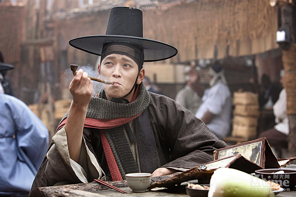Woochi: The Demon Slayer (2009)