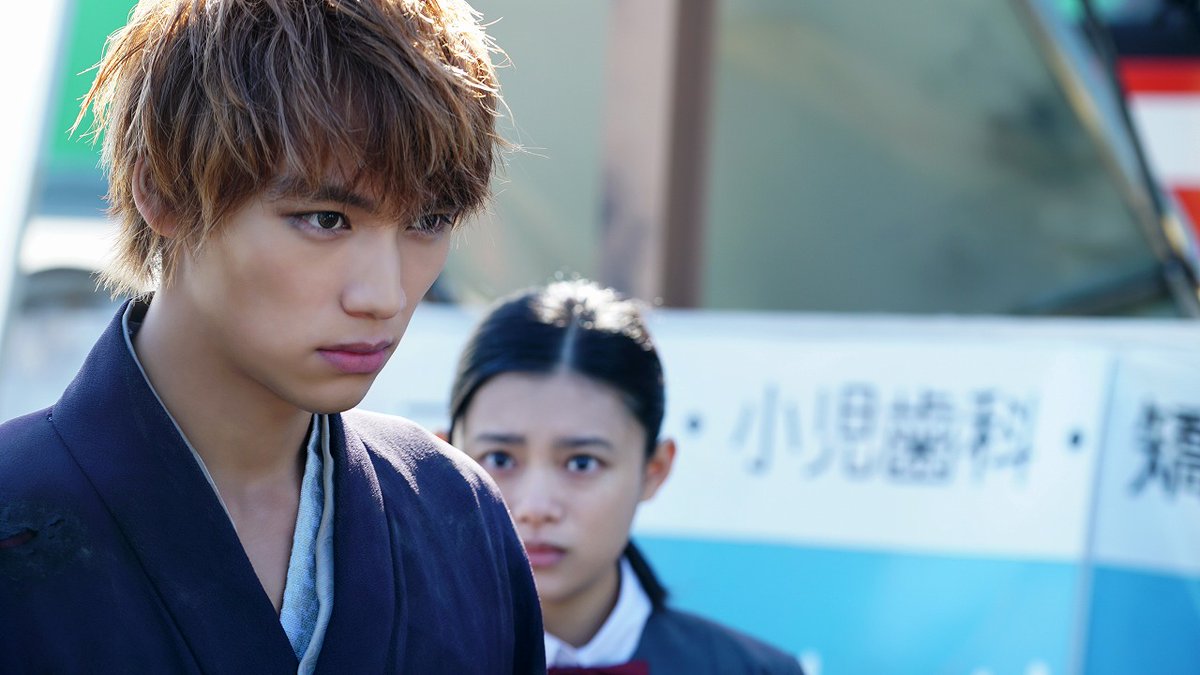 Bleach (2018)