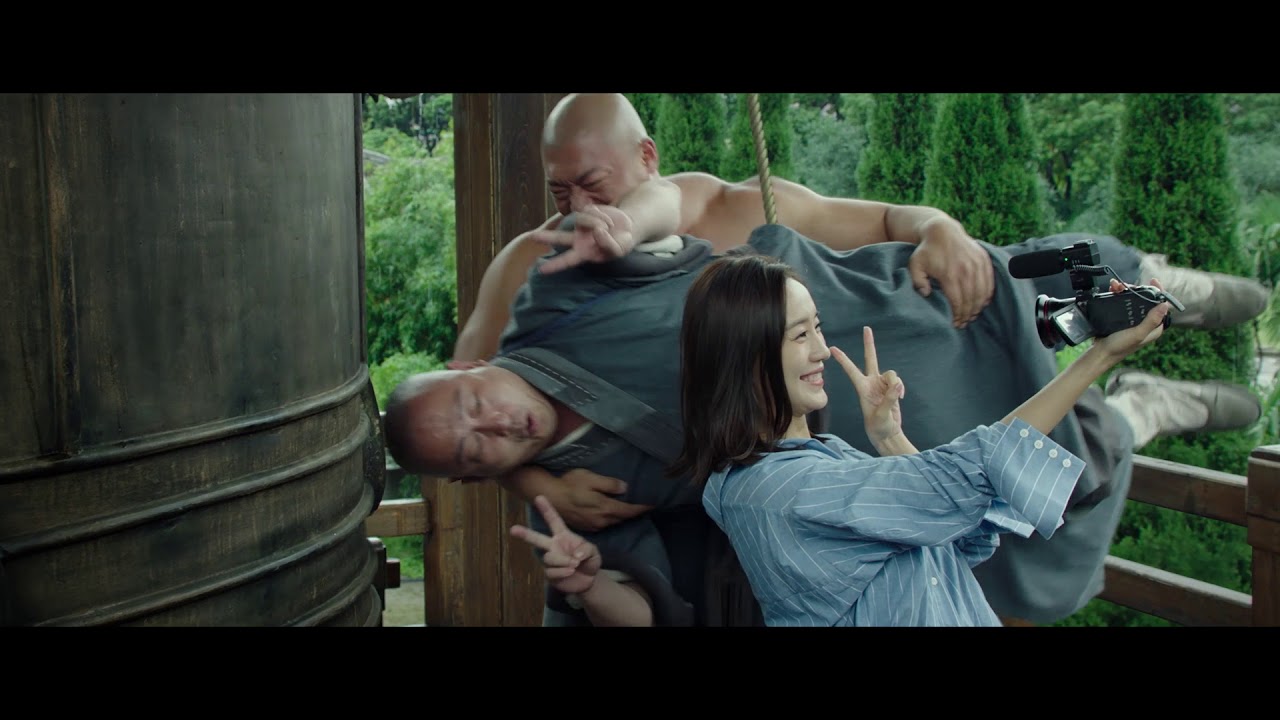 Oolong Courtyard: Kung Fu School (2018)