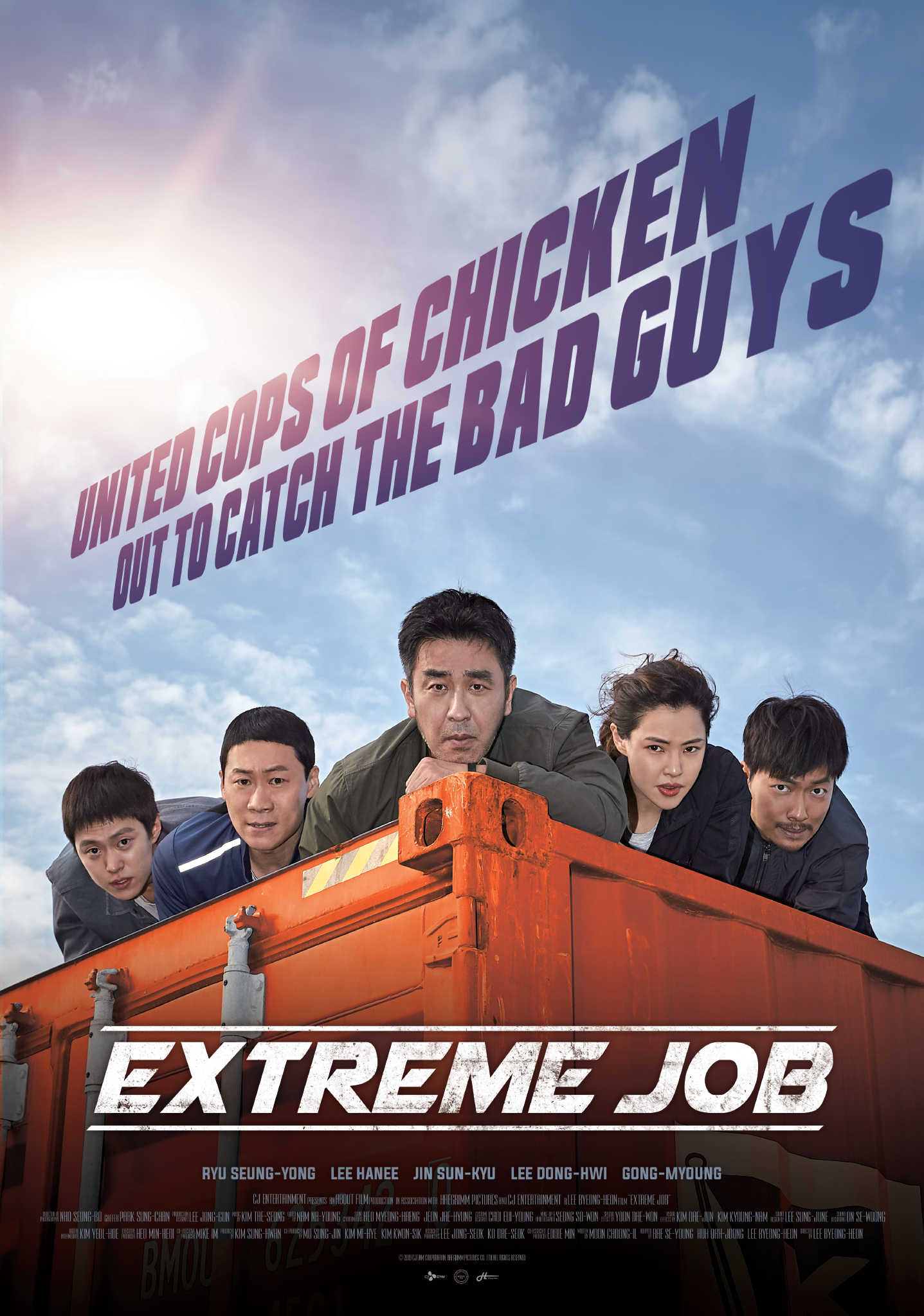 Hart to Star in “Extreme” Remake