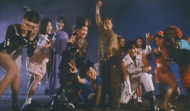 Future Cops (1993)