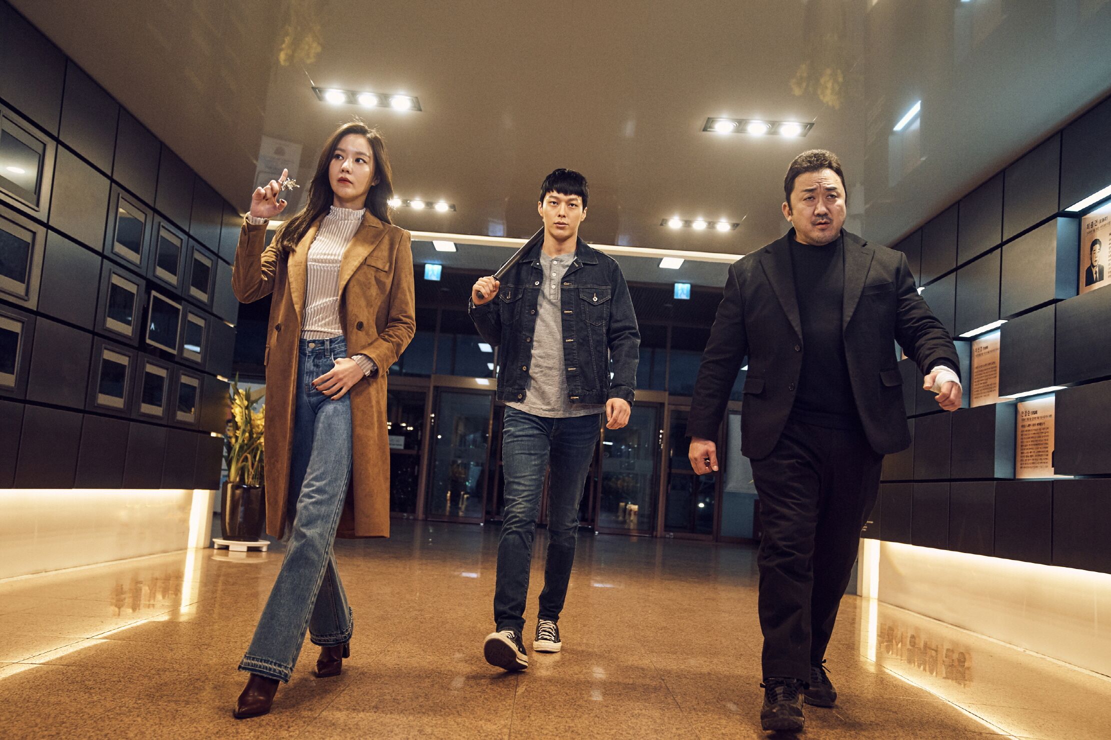 The Bad Guys: Reign of Chaos (2019)