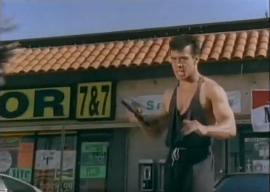 City Dragon (1995)