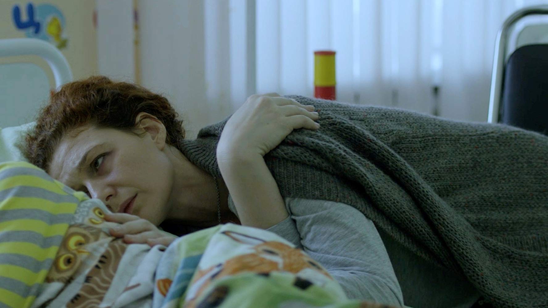 Thursday (2019)
