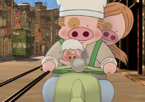 McDull, Prince de la Bun (2004)