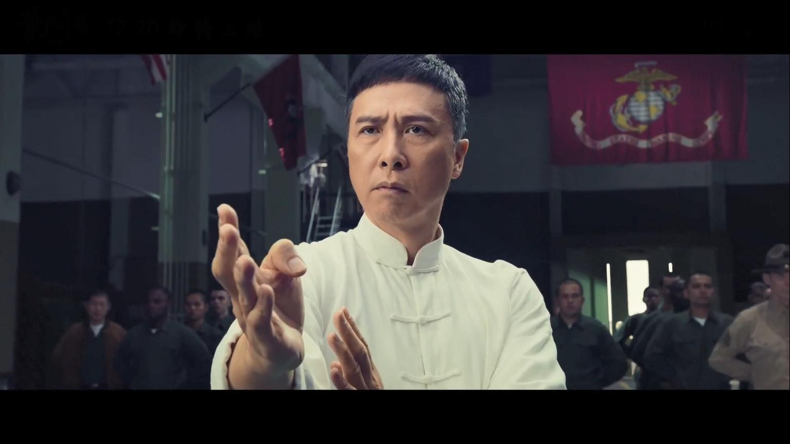 Ip Man 4: The Finale (2019)