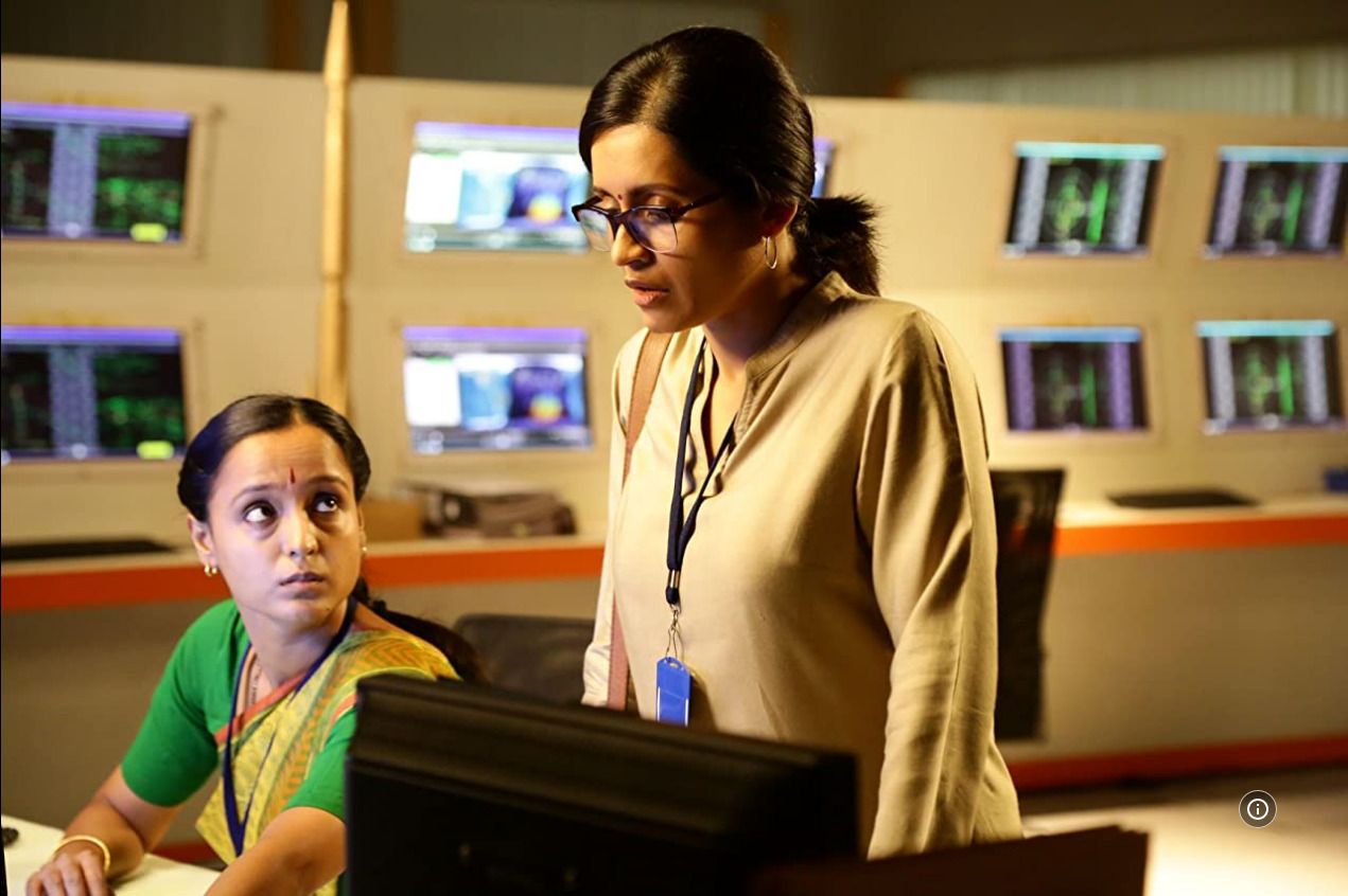 Space MOMs (India, 2021)