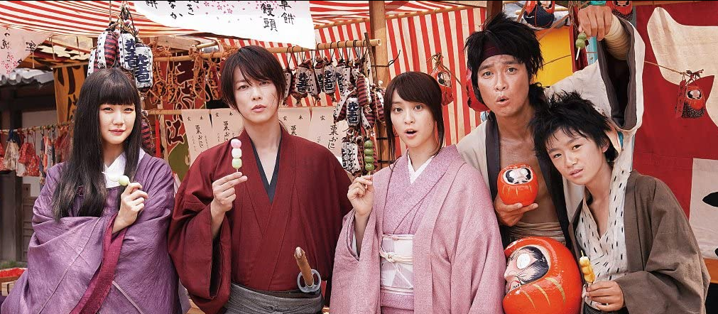 Rurouni Kenshin: The Final (Japan, 2021)