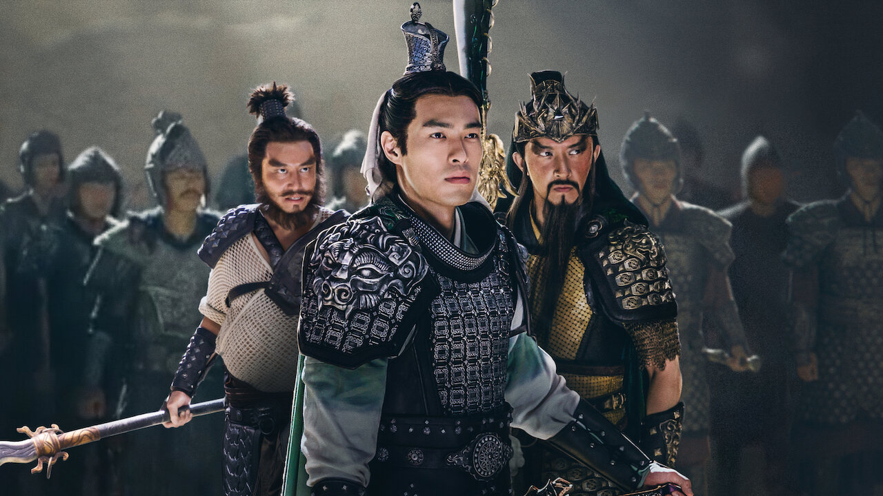 Dynasty Warriors (Hong Kong/China, 2021)