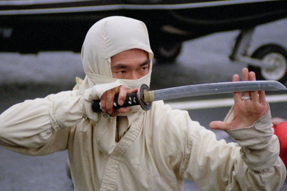 New York Ninja (USA, 2021; Filmed in 1984)