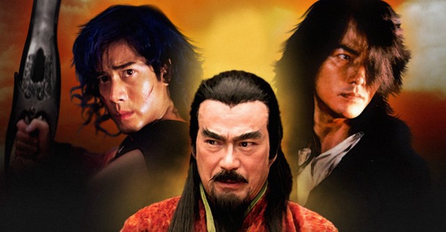 The Storm Riders (Hong Kong, 1998)
