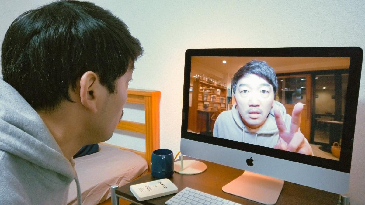 Beyond the Infinite Two Minutes (Japan, 2022)