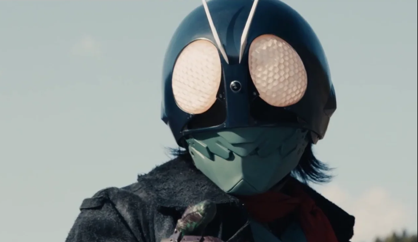 Shin Kamen Rider (Japan, 2023)