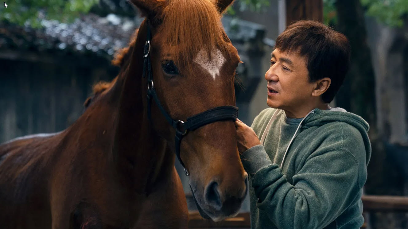 Ride On (China, 2023)